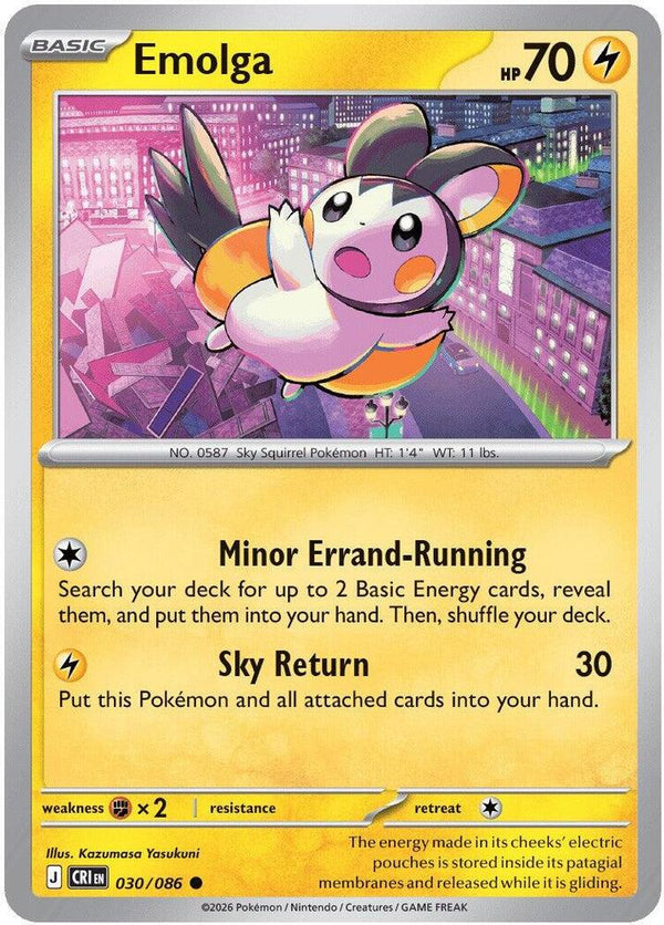 Emolga - Pokémon