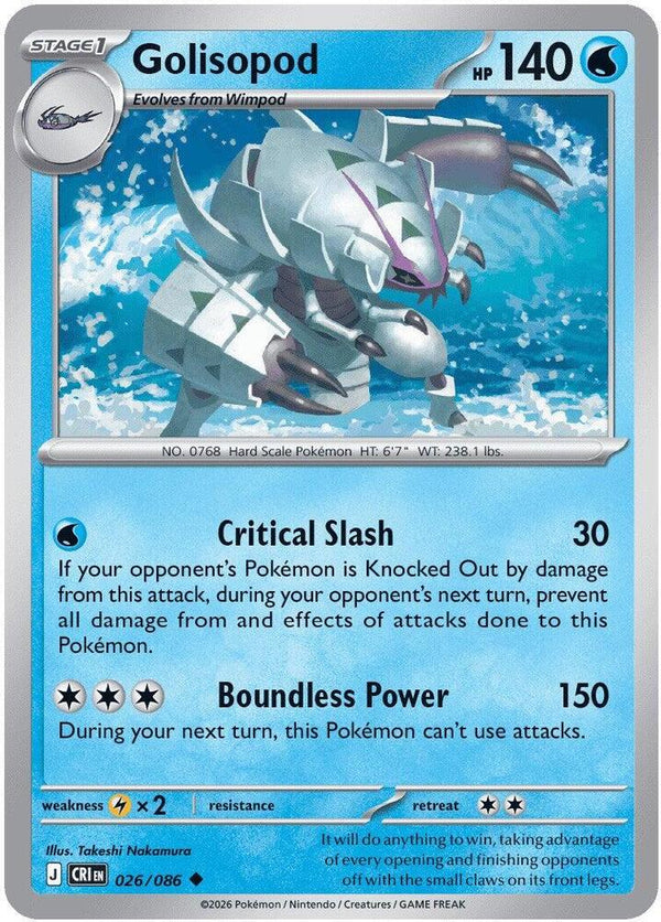 Golisopod - Pokémon