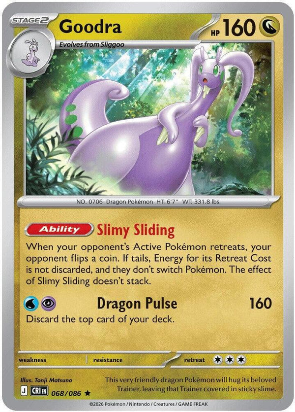 Goodra - Pokémon