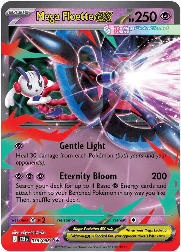 Mega Floette ex - 035/086 - Pokémon