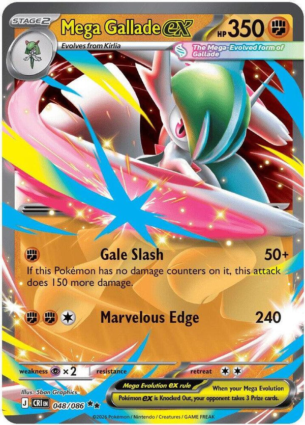 Mega Gallade ex - Pokémon