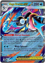 Mega Greninja ex - 022/086 - Pokémon