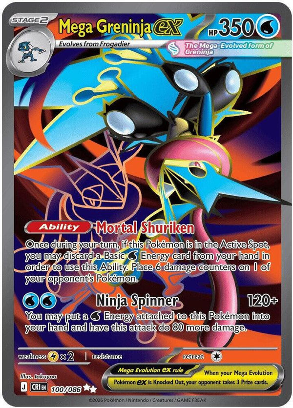 Mega Greninja ex - 100/086 - Pokémon