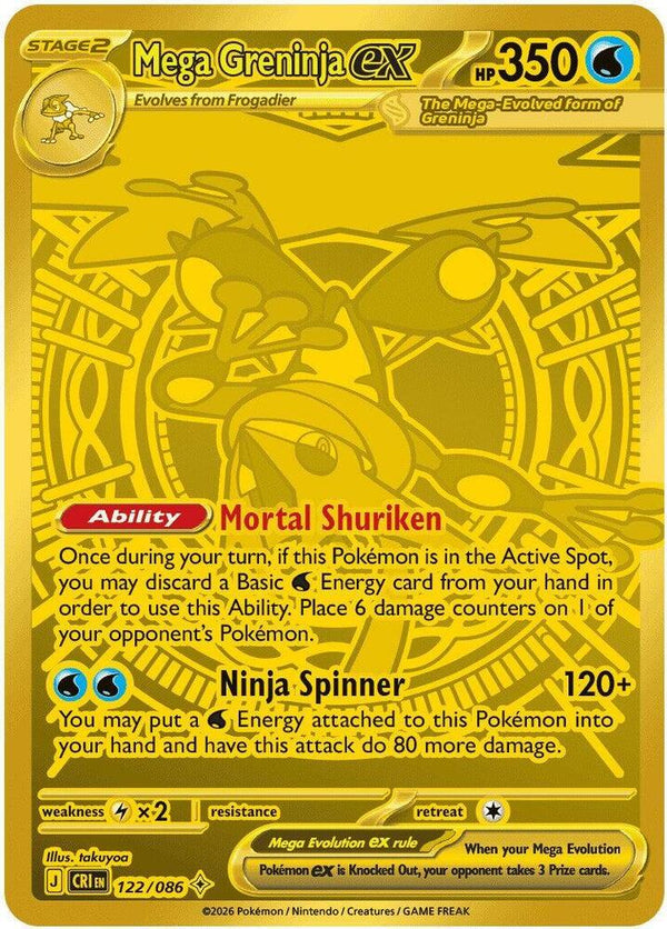 Mega Greninja ex - 122/086 - Pokémon