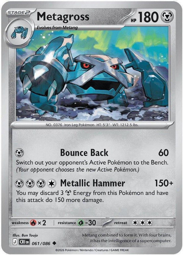 Metagross - Pokémon