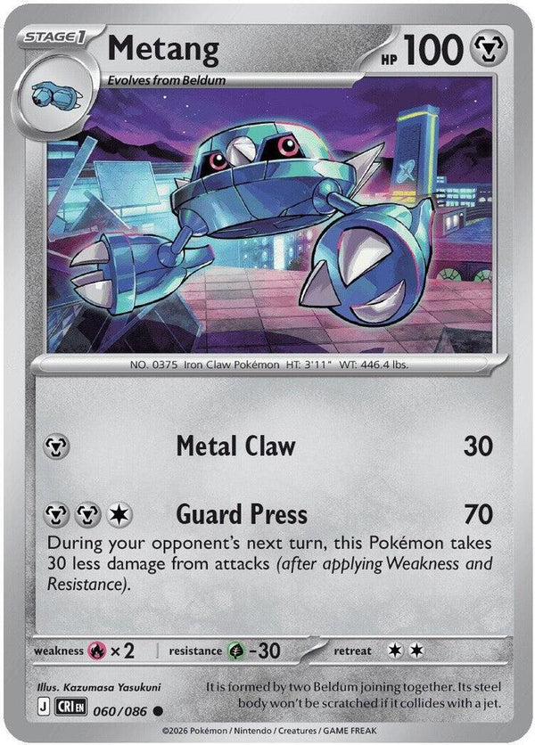 Metang - 060/086 - Pokémon