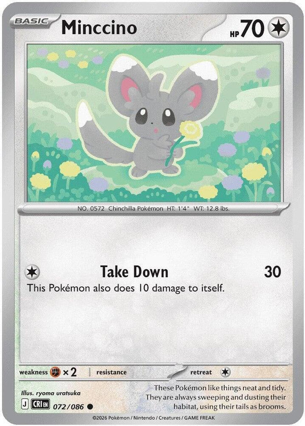 Minccino - Pokémon