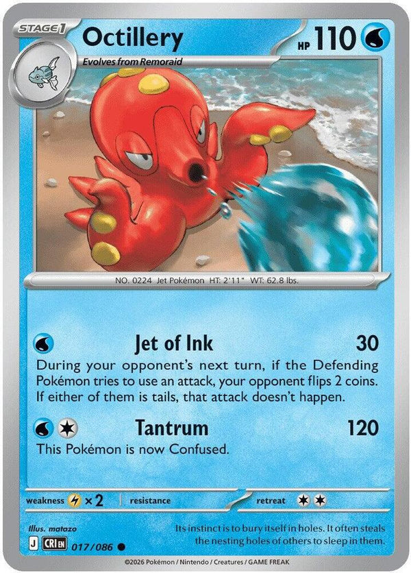 Octillery - Pokémon
