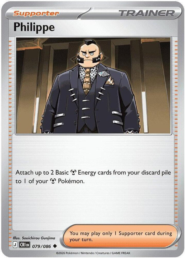 Philippe - 079/086 - Pokémon