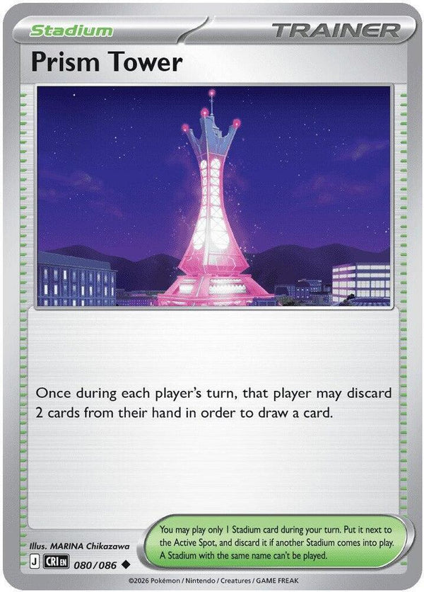 Prism Tower - 080/086 - Pokémon