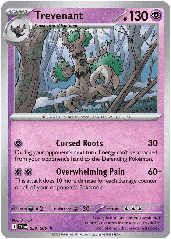 Trevenant - Pokémon