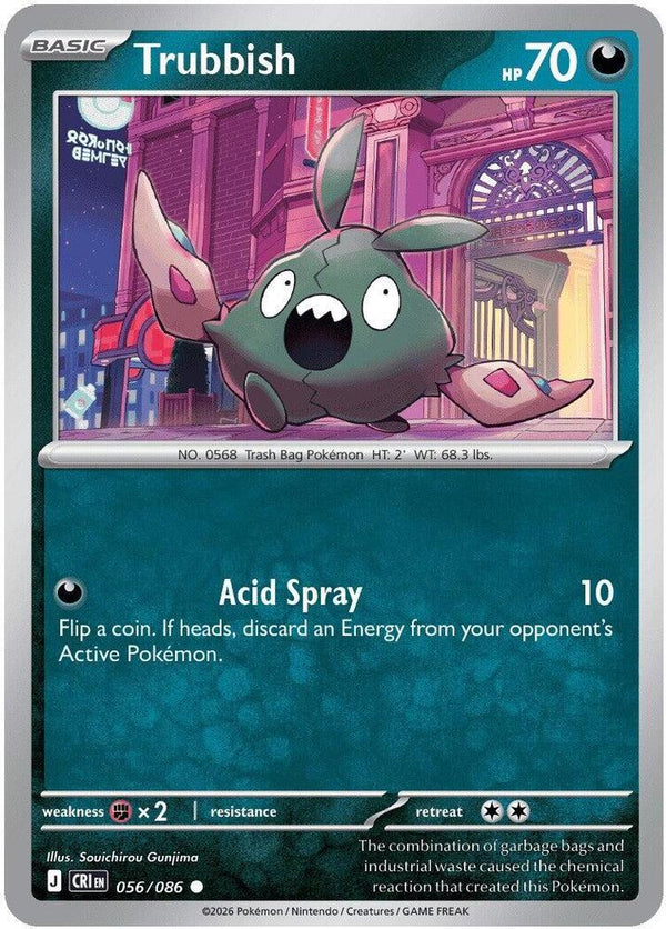 Trubbish - Pokémon