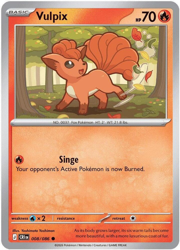 Vulpix - Pokémon