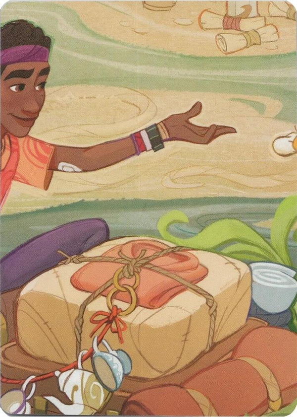 Wilds Unknown Puzzle Insert (Middle Center) - Disney Lorcana