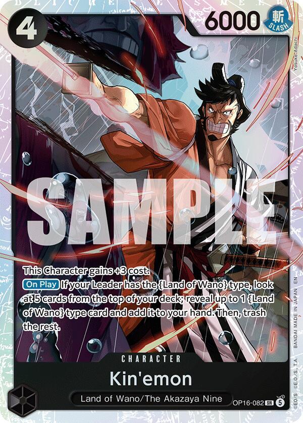 Kin'emon - One Piece Card Game