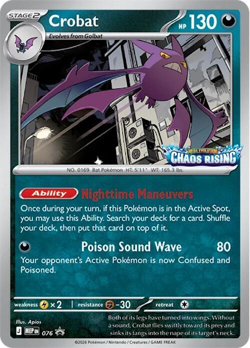 Crobat - 076 - Pokémon