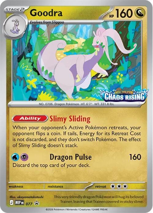 Goodra - 077 - Pokémon