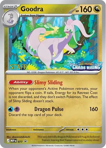 Goodra - 077 [Staff] - Pokémon
