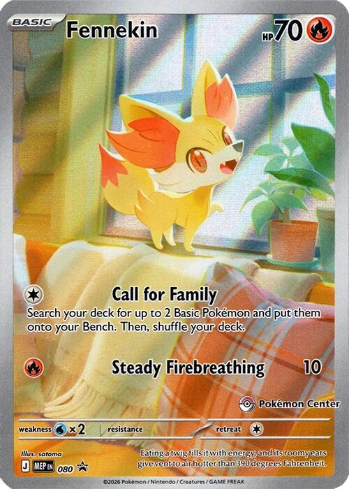 Fennekin - 080 (Pokemon Center Exclusive) - Pokémon