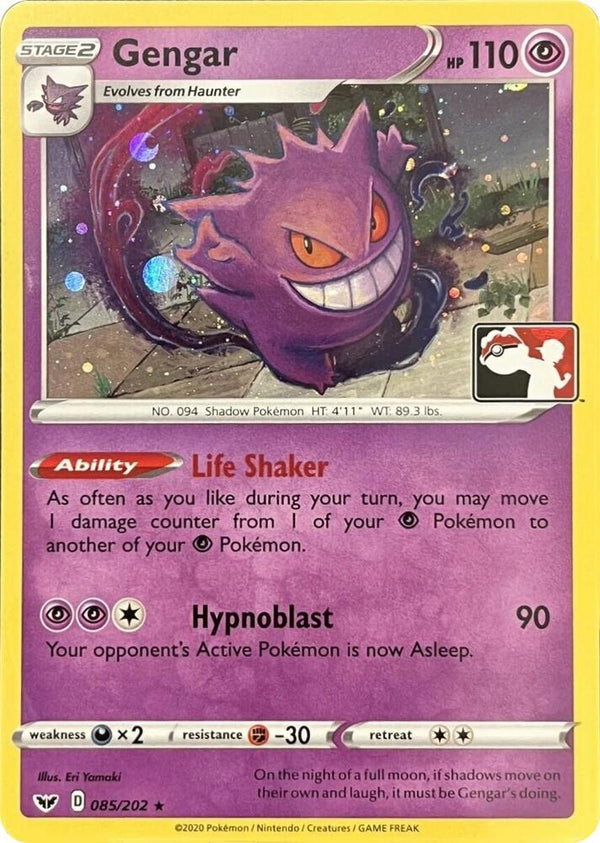 Gengar (Library Exclusive) - Pokémon