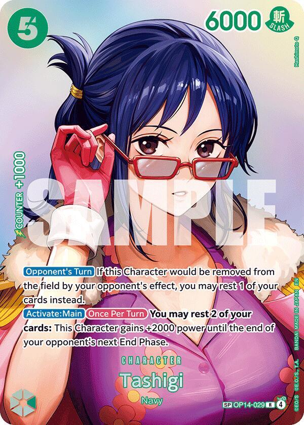 Tashigi (SP) - One Piece Card Game