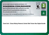 Code Card - Chaos Rising Pokemon Center Elite Trainer Box Digital Bundle - Pokémon