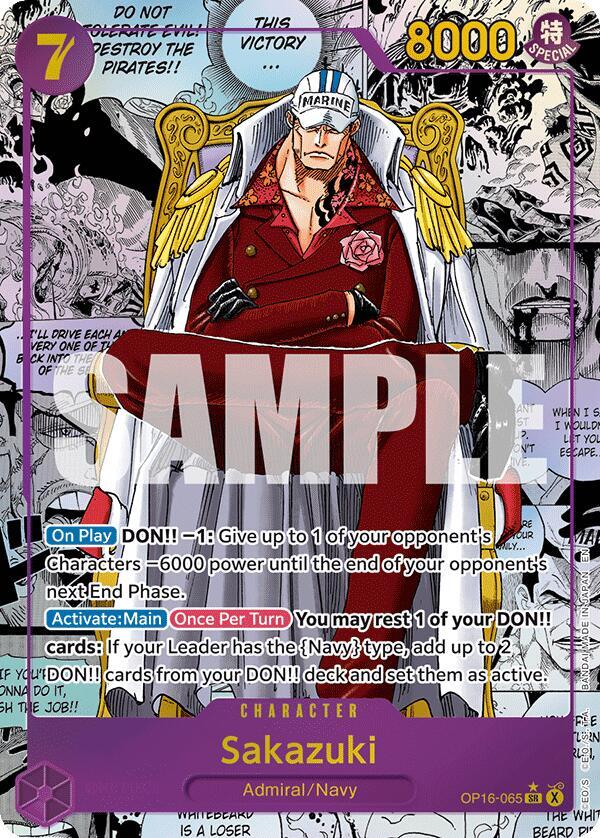 Sakazuki (Manga) - One Piece Card Game