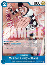 Mr.2.Bon.Kurei(Bentham) (055) - One Piece Card Game