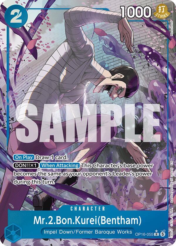 Mr.2.Bon.Kurei(Bentham) (055) (Alternate Art) - One Piece Card Game