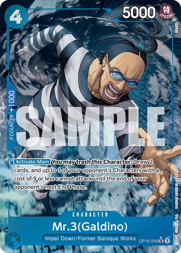 Mr.3(Galdino) (056) (Alternate Art) - One Piece Card Game