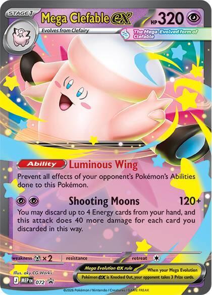 Mega Clefable ex - 072 - Pokémon