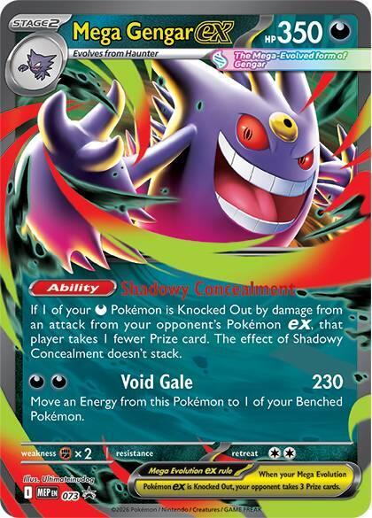 Mega Gengar ex - 073 - Pokémon