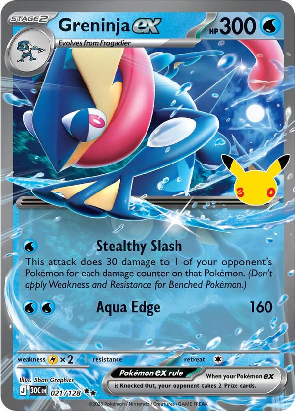 Greninja ex - 021/128 (30C 021/128) - Pokémon