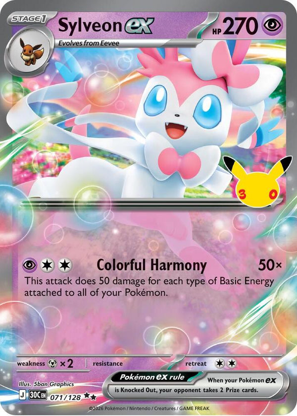 Sylveon ex - 071/128 (30C 071/128) - Pokémon