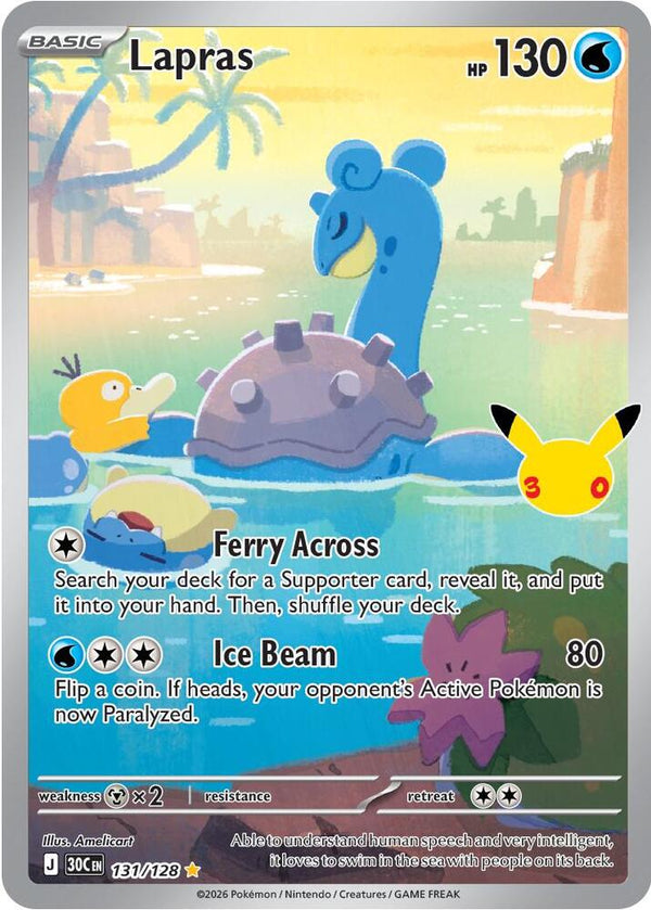 Lapras - 131/128 (30C 131/128) - Pokémon