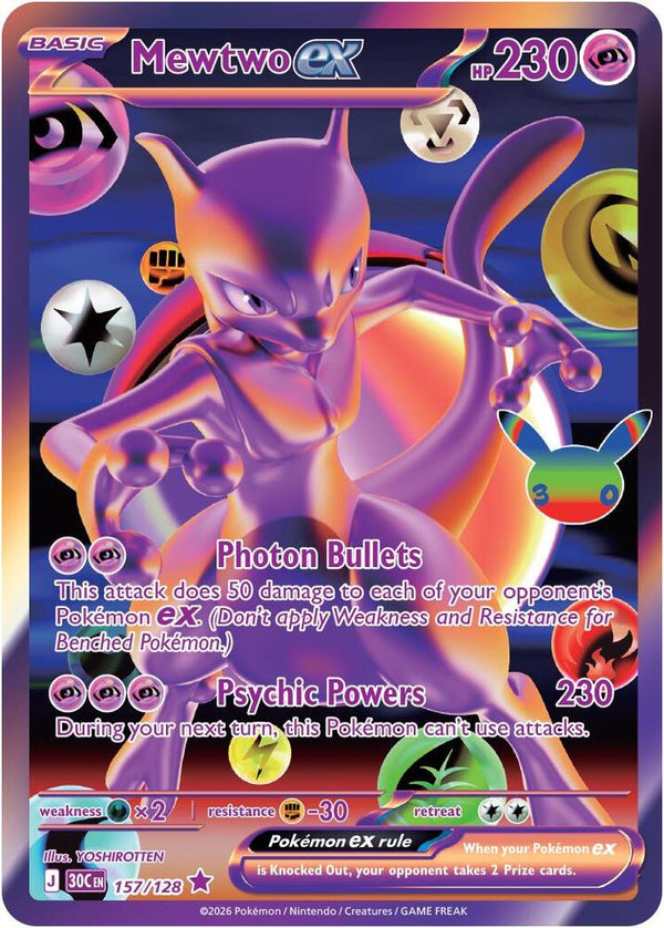 Mewtwo ex - 157/128 (30C 157/128) - Pokémon