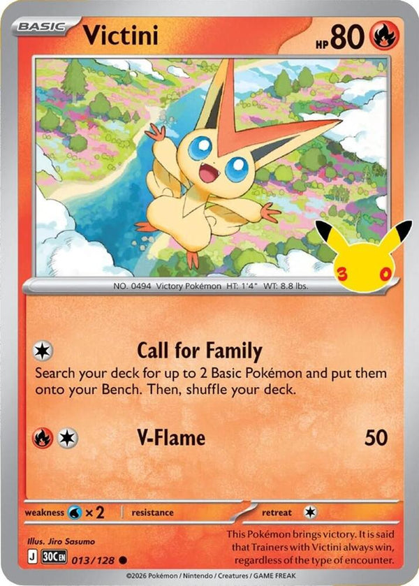 Victini (30C 013/128) - Pokémon