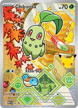 Chikorita - 046 - Pokémon
