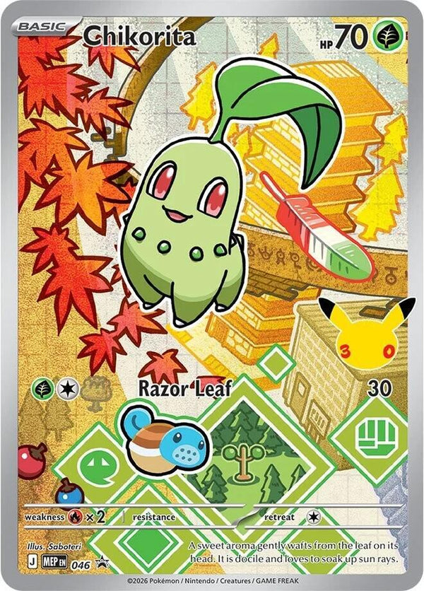 Chikorita - 046 - Pokémon