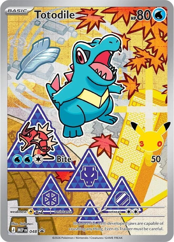 Totodile - 048 - Pokémon