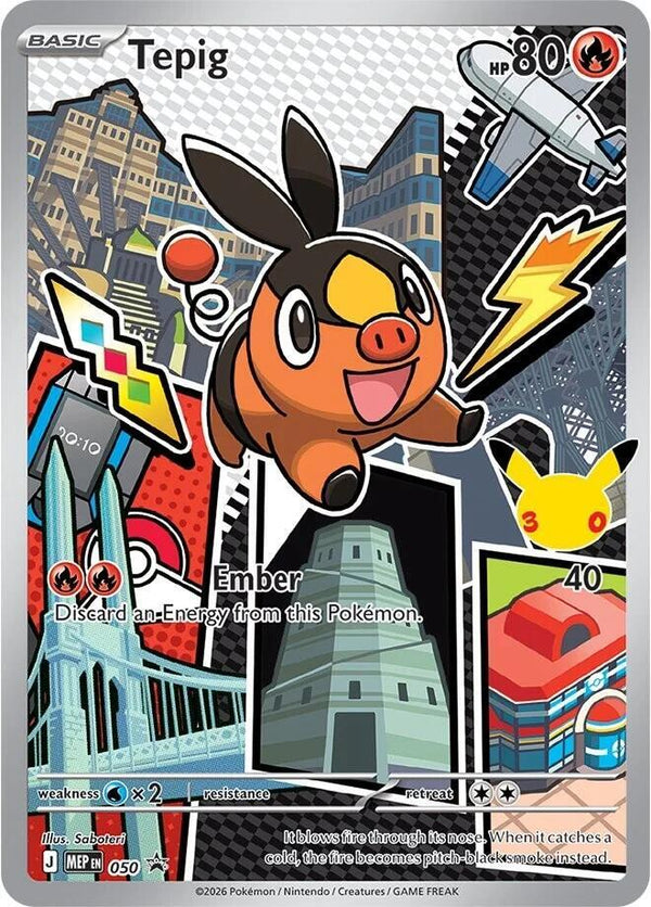 Tepig - 050 - Pokémon