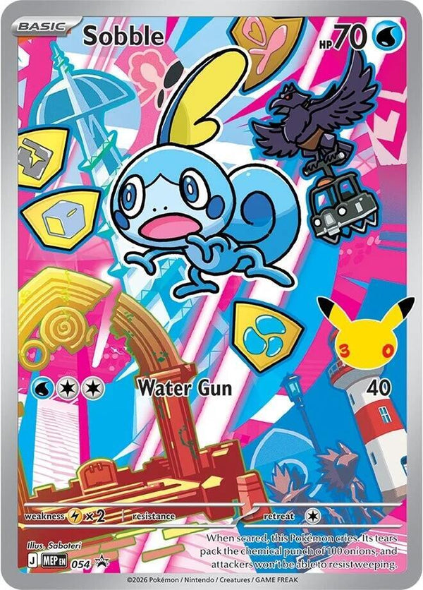 Sobble - 054 - Pokémon