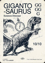 Gigantosaurus (0076) - Magic: The Gathering