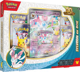 30th Celebration Sylveon ex Box (30C) - Pokémon