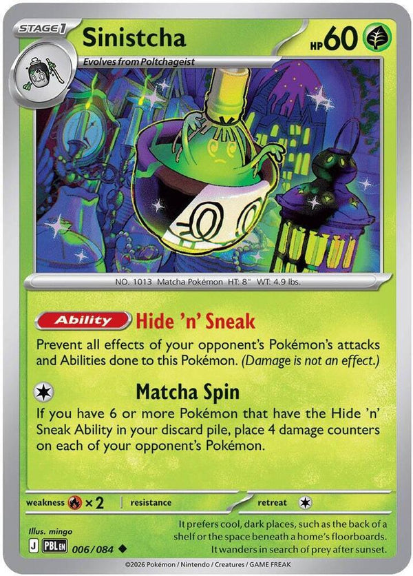 Sinistcha - Pokémon