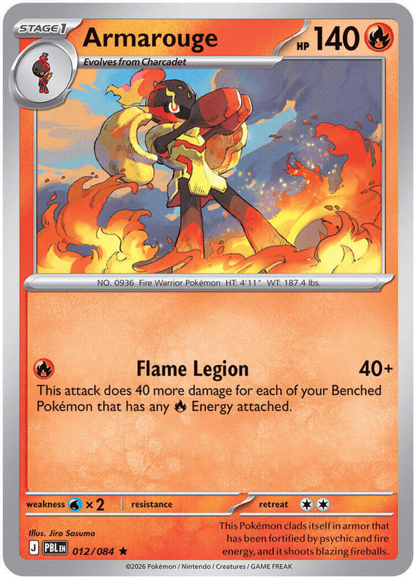 Armarouge - 012/084 - Pokémon