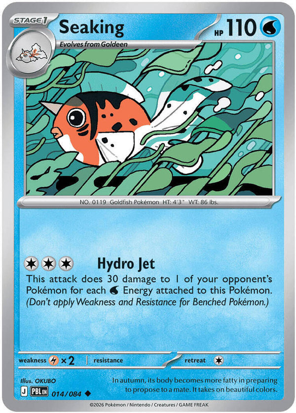 Seaking - Pokémon