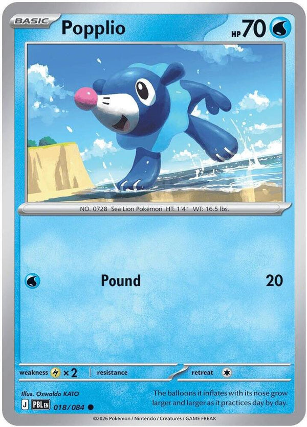 Popplio - Pokémon