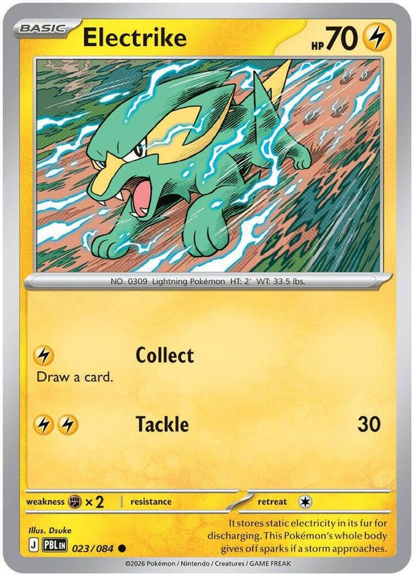Electrike - Pokémon