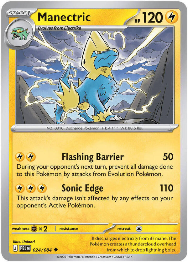 Manectric - 024/084 - Pokémon